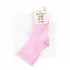 Lillo&Pippo sokne 108-B,roze,2 