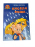 Evro Guinti zelena patrola looney tunes