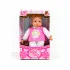 Loko toys,lutka beba, mini, 20cm 