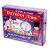 Play land engleski jezik