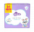 Violeta baby vlažne maramice sensitiv 3x64kom