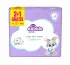Violeta baby vlažne maramice sensitiv 3x64kom 