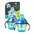 Tommee Tippee čaša Transition 4m+ 