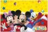 Stolnjak pvc Disney Mickey 120x180 cm 