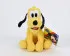 Disney pliš Pluton 20cm 