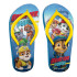 JAPANKE DJEČIJE PAW PATROL PW 28-35