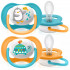 Avent varalica peng/turt 6-18M za dječake 2kom
