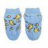 Lillo i Pippo nazuvice, unisex