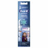Oral B Frozen uložak za električnu četkicu