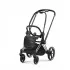 Cybex ram i sedalni deo za ePriam 4.0,black chrome 