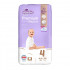 Violeta pelene DC Cotton Air Dry 4 Maxi 58kom