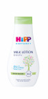 Hipp mlijeko losion 350ml 