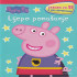 Zabava za 5 peppa pig - lijepo ponašanje