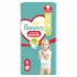 Pampers pants pelene GP 5 junior 12-17kg 56kom 