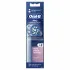 Oral B ulož za elek.Čet.za zube Sen Ultra Thin2kom 