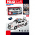 Merx igračka policijski auto