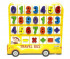 Drvene Puzzle Brojevi 29X28Cm