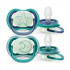 Avent duda Air noćna dječak 6-18m 2/1