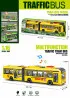 Merx igračka školski autobus sa svetlom i zvukom 