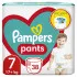 Pampers pants pelene active jumbo pack 7 38kom 