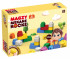 Magzy mekane kocke 14pcs 