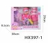 Hk Mini lutka baby born sa dodacima, roze 