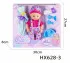 Hk Mini lutka baby born sa dodacima, plava 