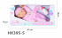 Hk Mini baby born lutka, roze