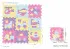 Sunta podne puzzle vozila, 9 kom 