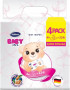 Hellena baby care vlažne maramice 4x56kom