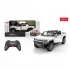 Rastar RC Hummer EV 1:16 