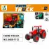 HK Mini farmerski traktor, zeleni 