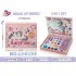 HK Mini set za šminkanje 2u1 