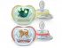 Avent varalica ultra air tigar 0-6m 