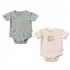 Baby Cosy bodi kr, set 2/1, unisex 