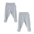 Baby Cosy pantalone sa stopicama, set 2/1, dečaci 