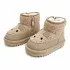 Lillo&Pippo čizme, unisex 