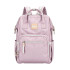 Puerri torba za mame MyMomBag, lila 
