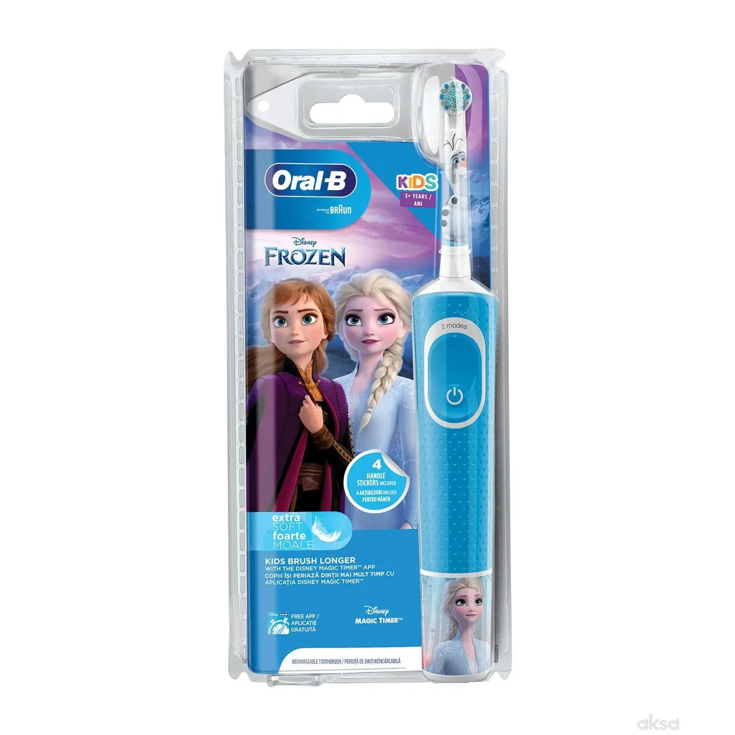 Oral-B Power  Brush D12 Stages Frozen 