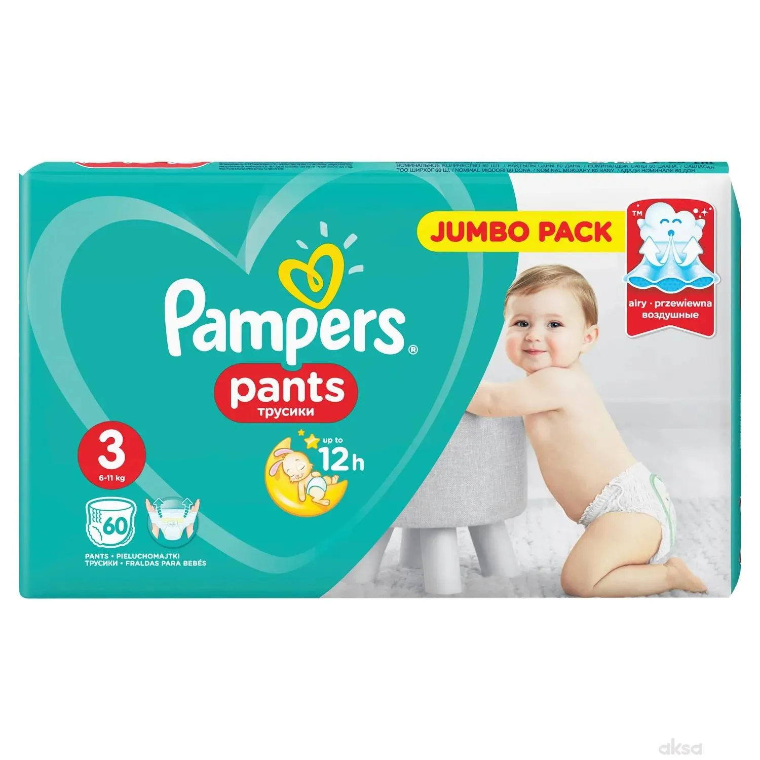 Pampers pants pelene JP 3 midi 6-11kg 60kom 