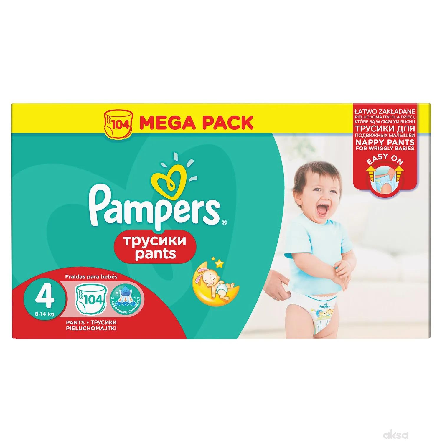 Pampers pants hot sale 4 akcija