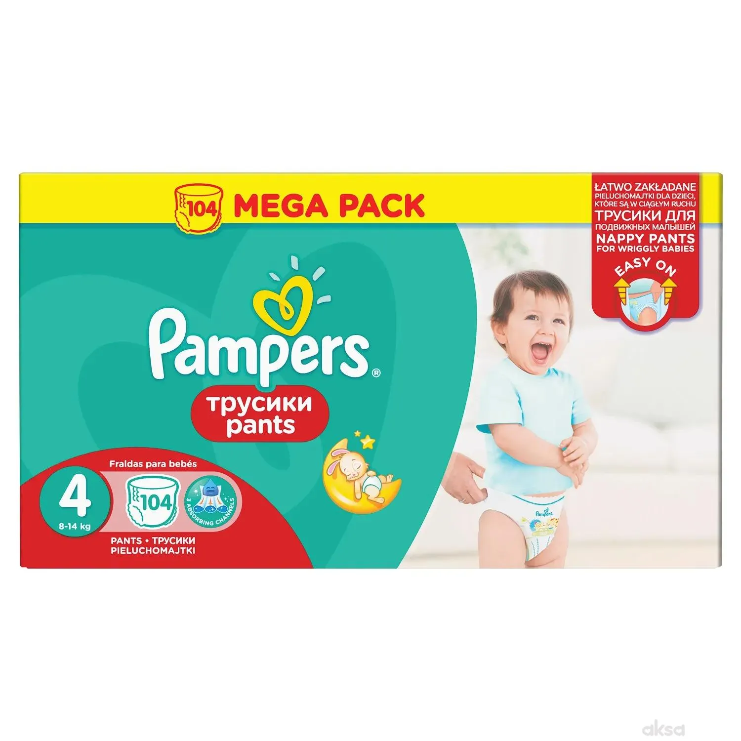 Pampers pants pelene MB 4 maxi 9-14kg 104kom 