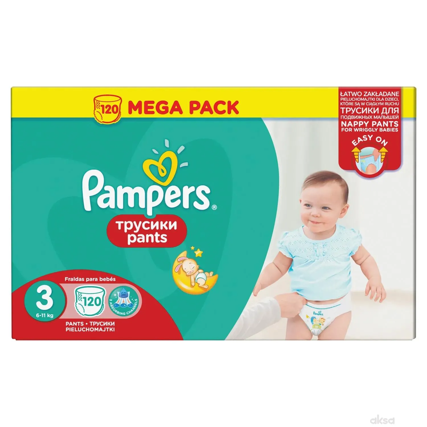 Pampers pants pelene MB 3 midi 6-11kg 120kom