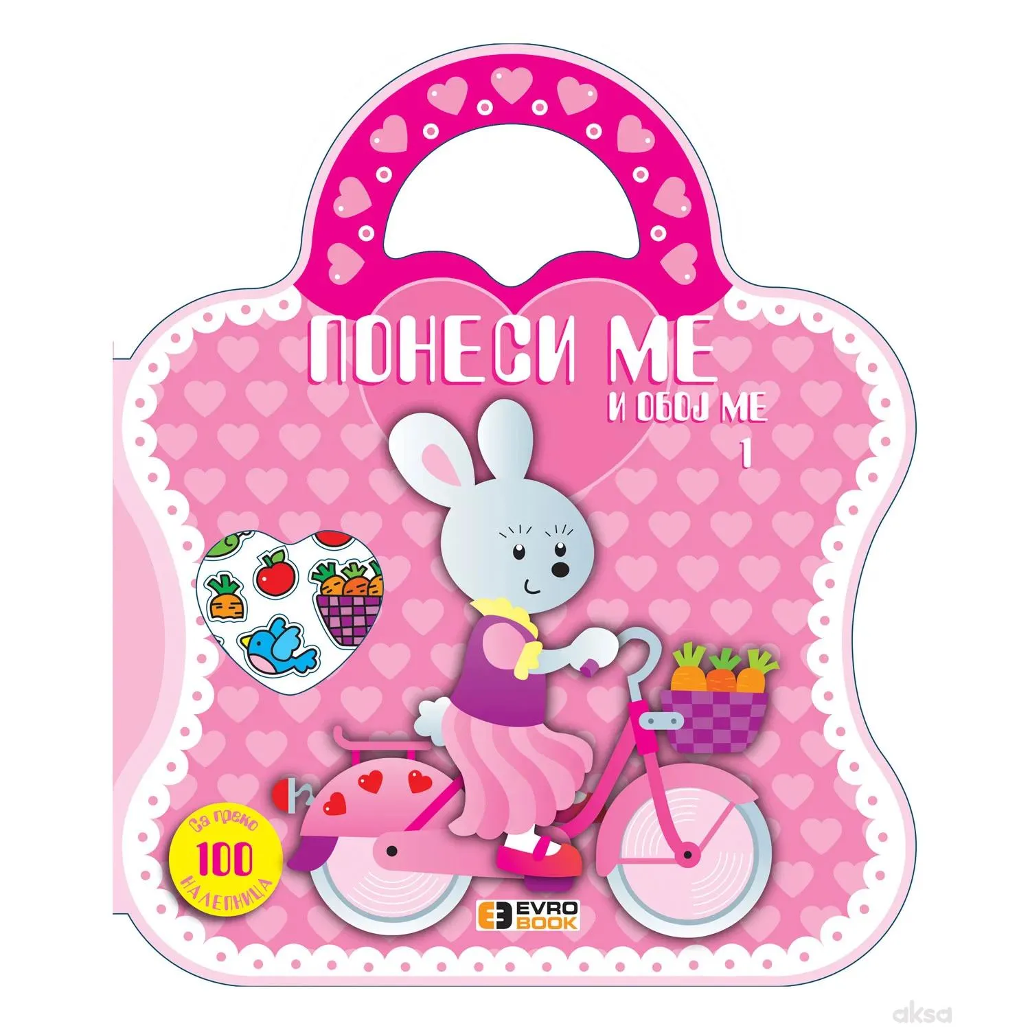 Evro Book PONESI ME i obojii me 1-4