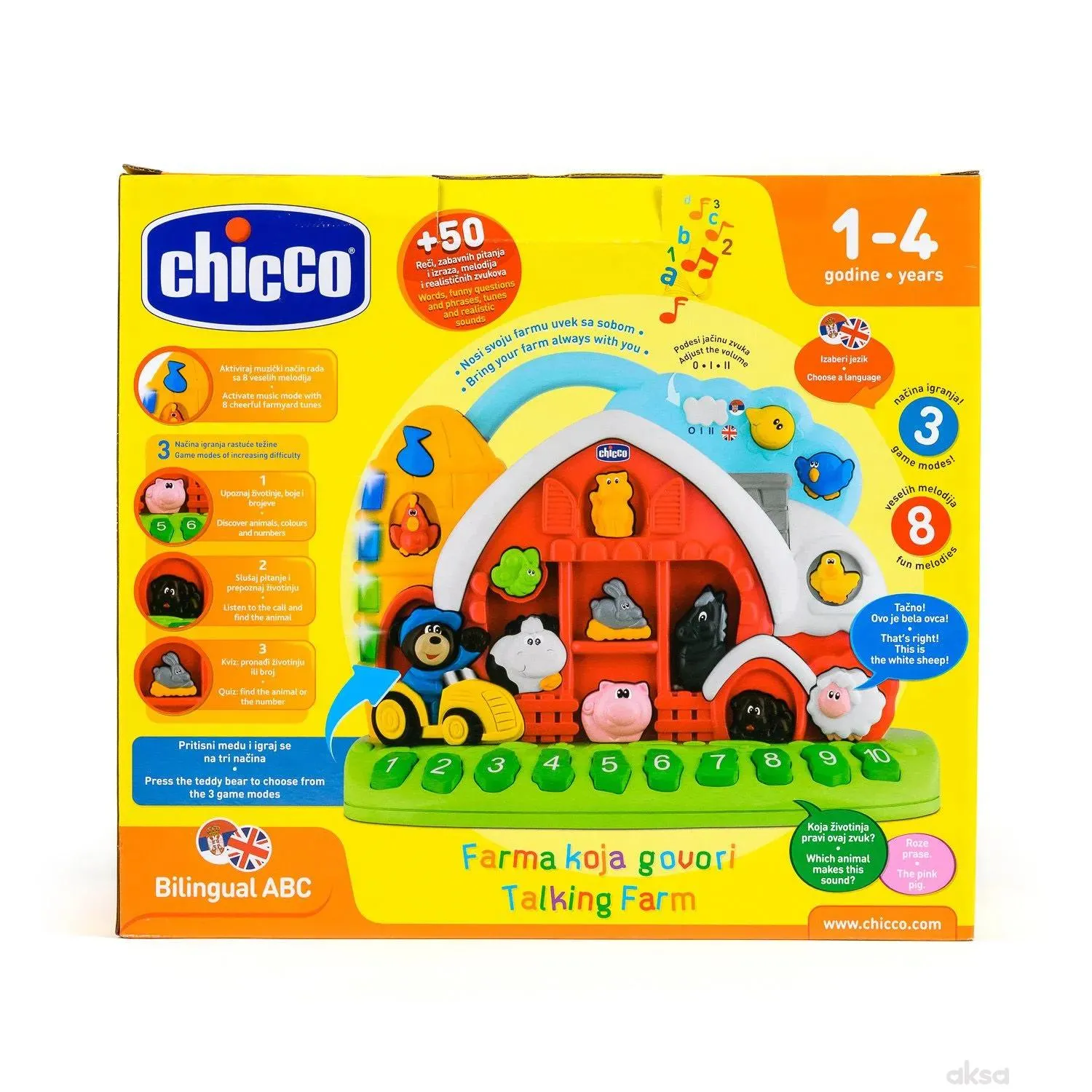 Chicco farma koja govori (engleski i srpski)