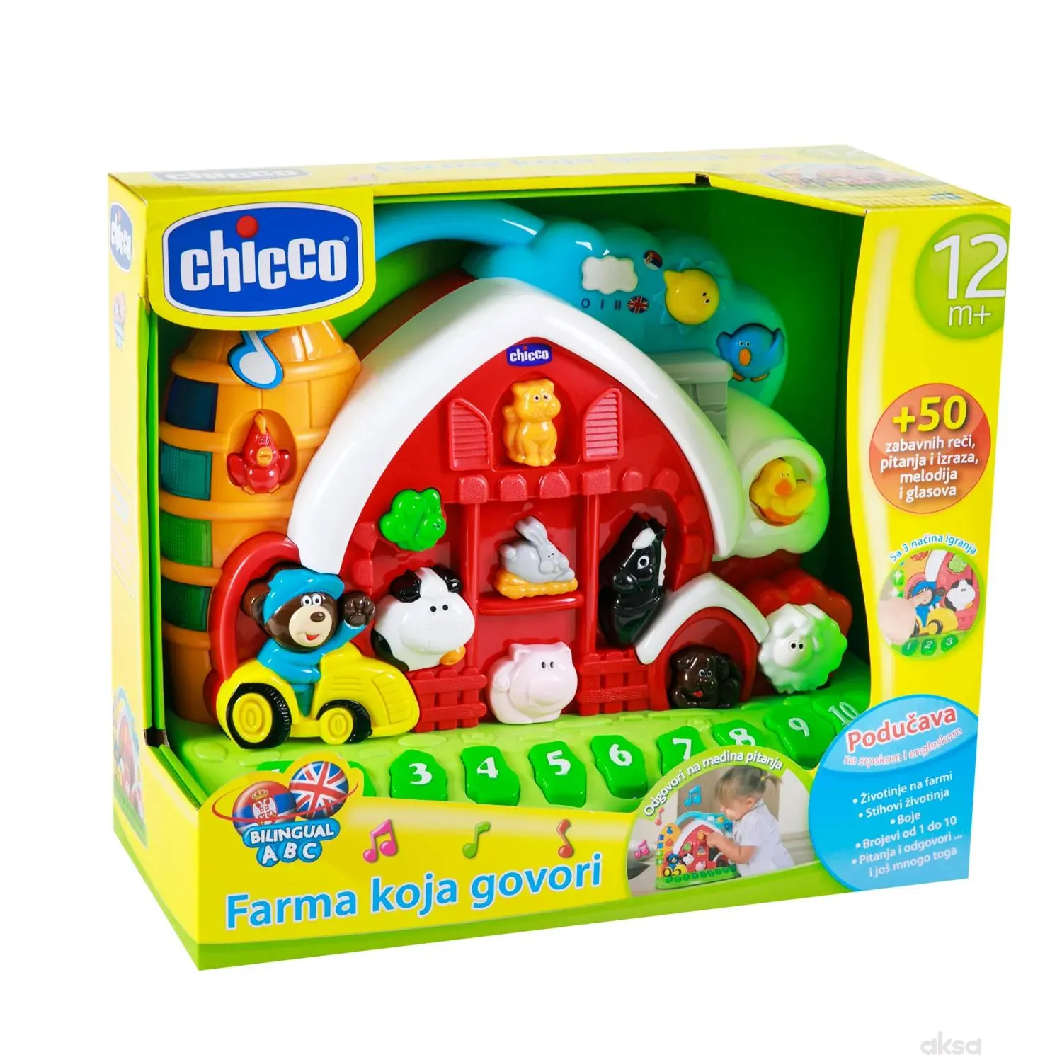 Chicco farma koja govori (engleski i srpski)