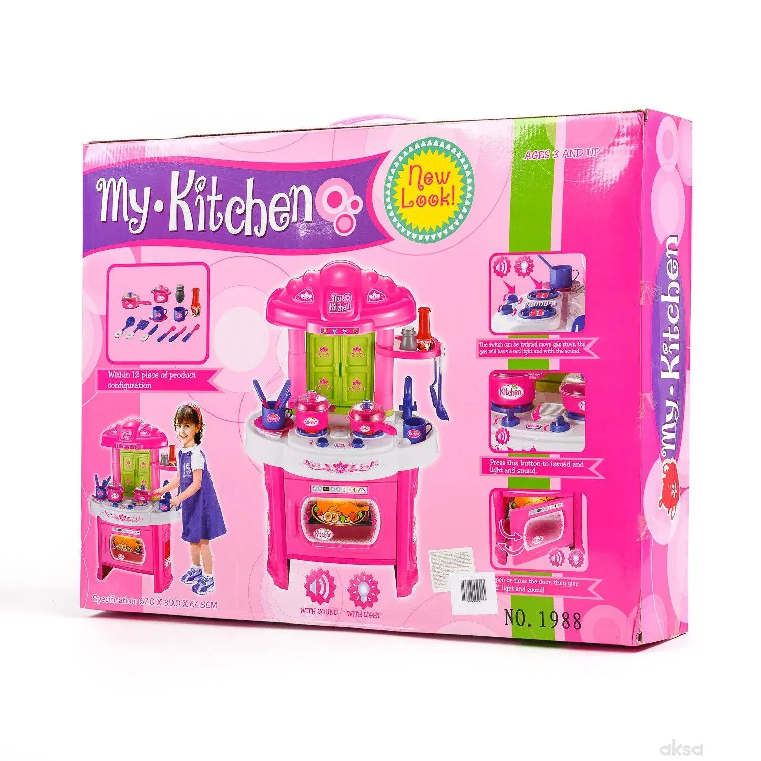 Qunsheng Toys, igračka kuhinja sa dodacima-roze 