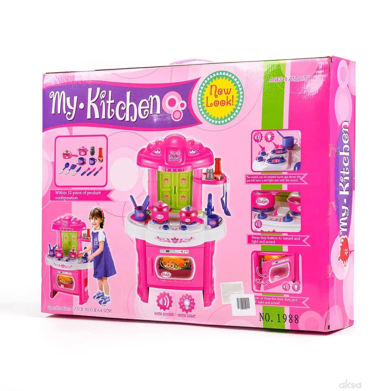 Qunsheng Toys, igračka kuhinja sa dodacima-roze