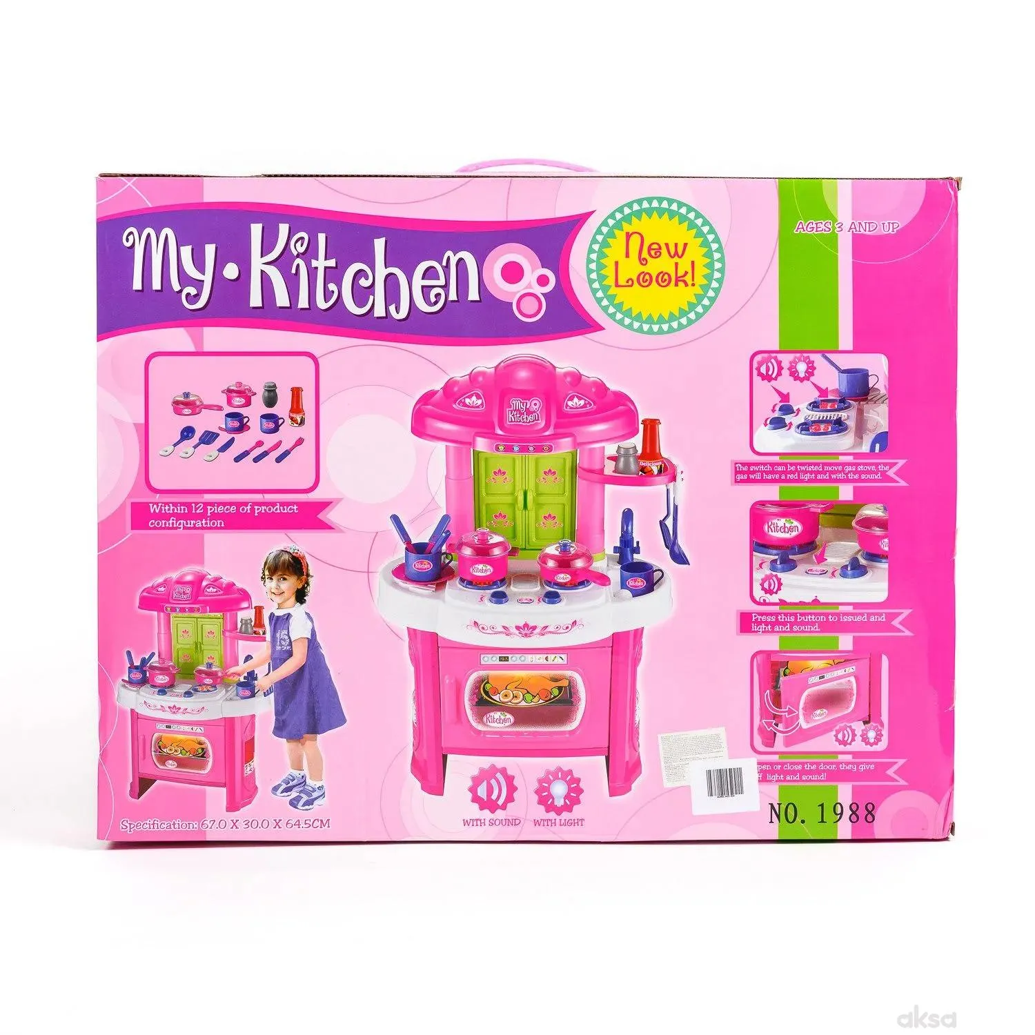 Qunsheng Toys, igračka kuhinja sa dodacima-roze