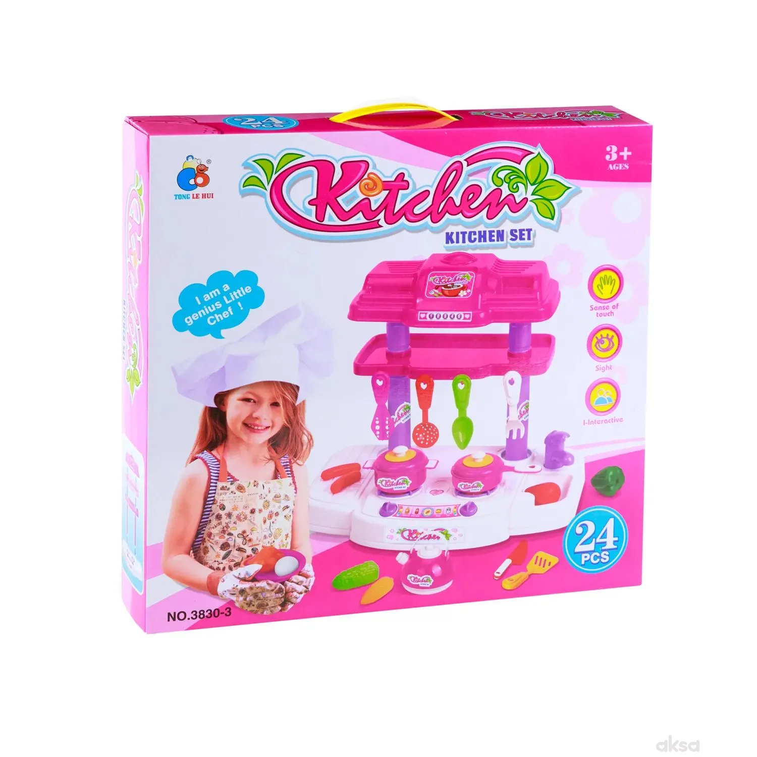 Hk Mini igračka Kuhinjski set